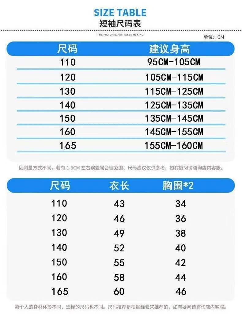b586d6784287c497.jpg