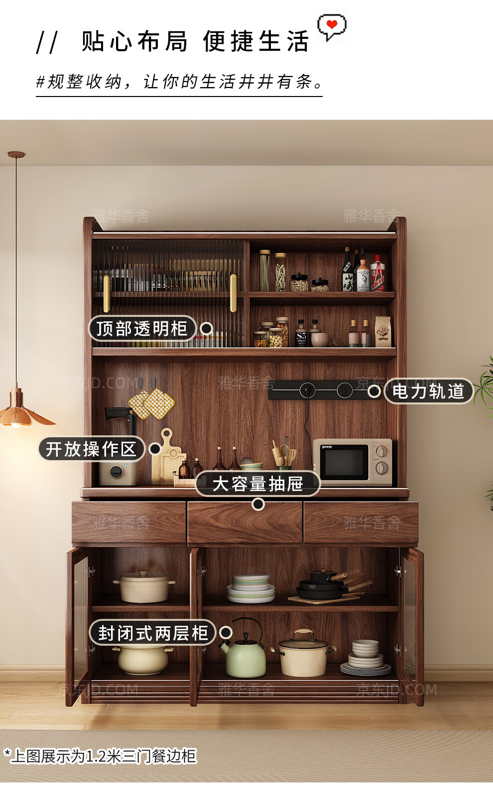 601f321731cbd169.jpg