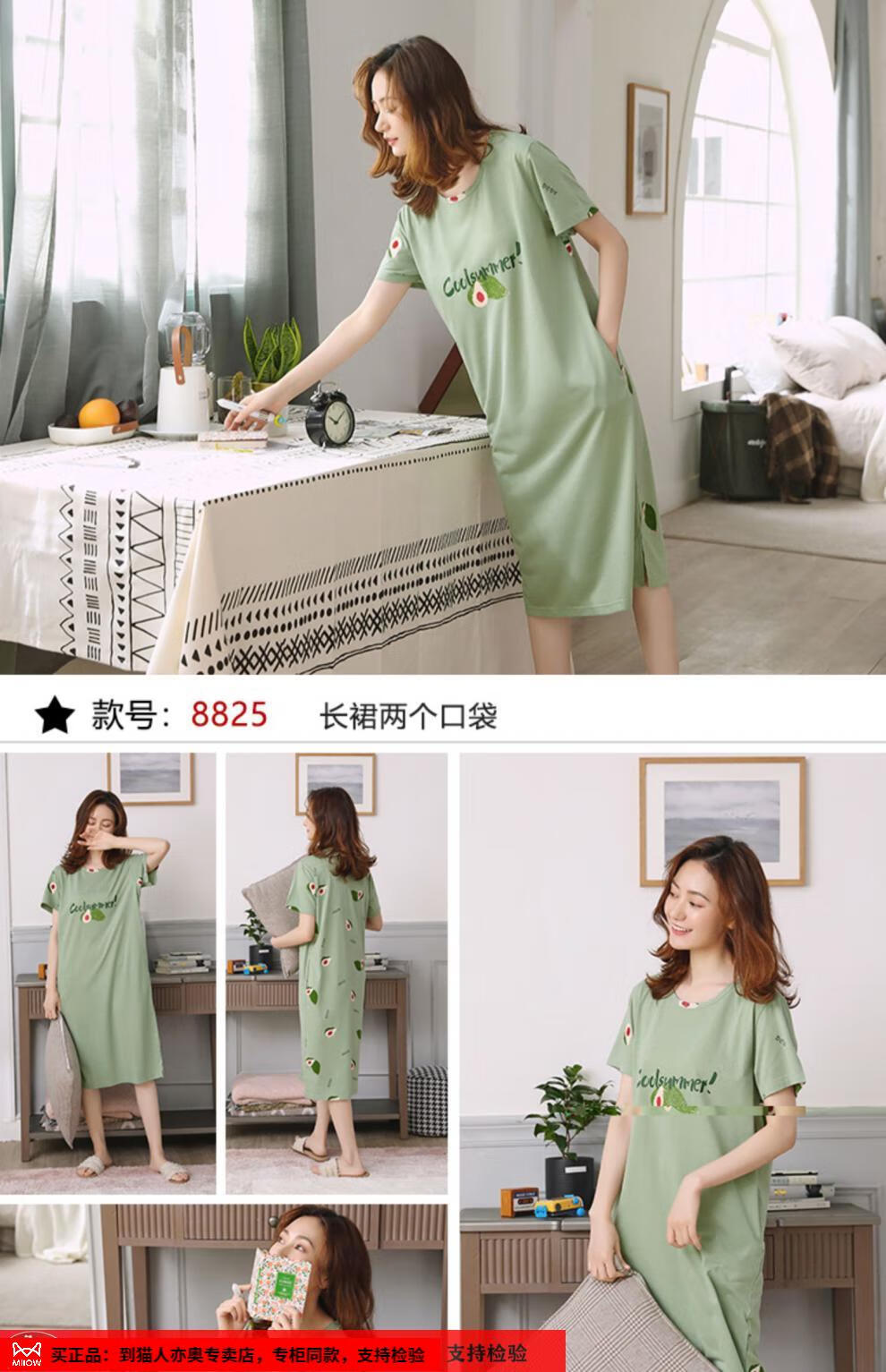 6fd4fa93a140712b.jpg