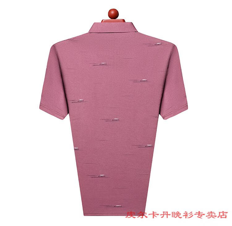 2ee8456e1d176884.jpg