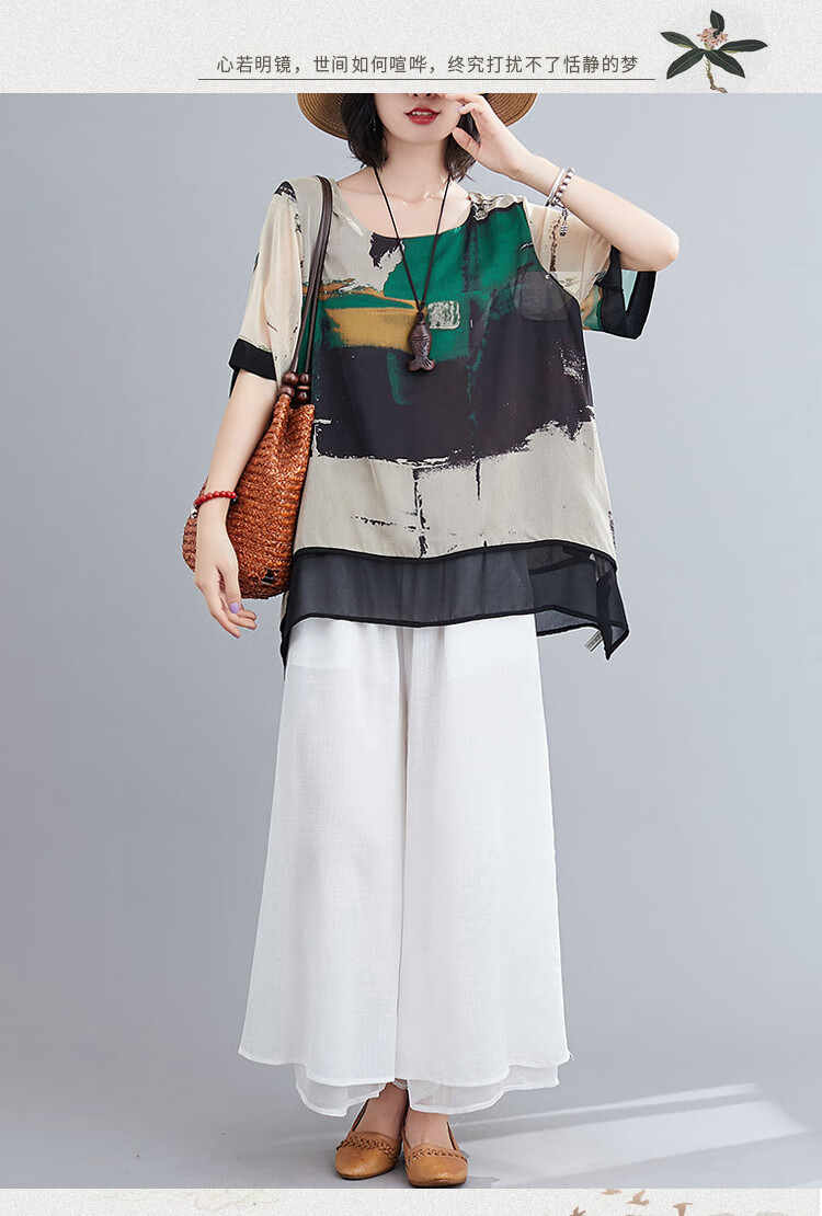 109e433f0ffb513b.jpg' style=