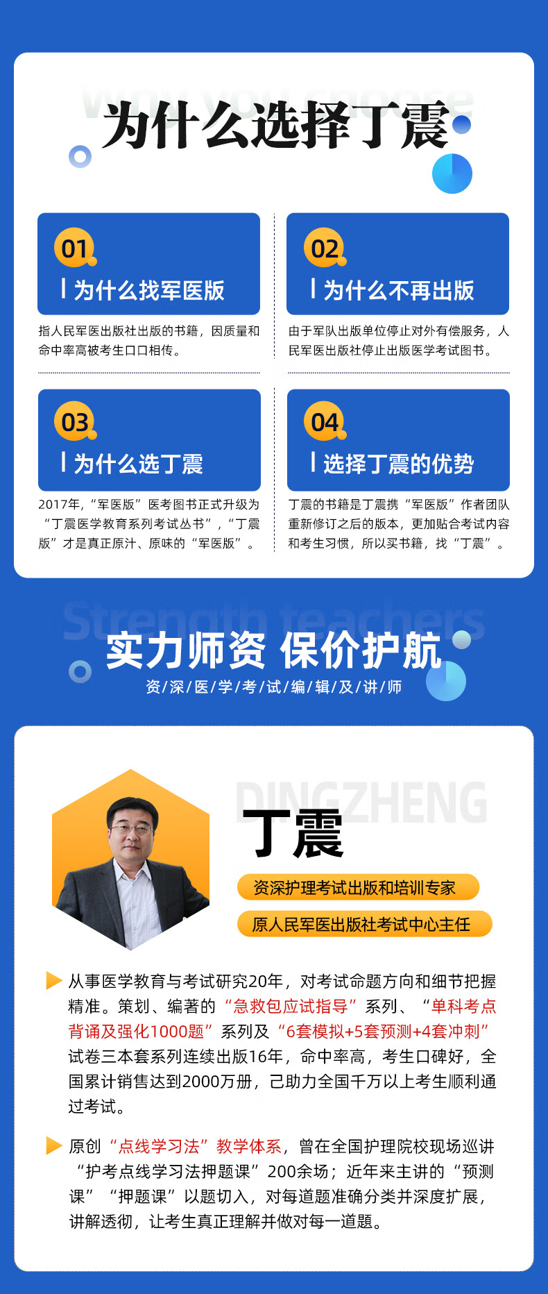 af33aee786ea542f.jpg
