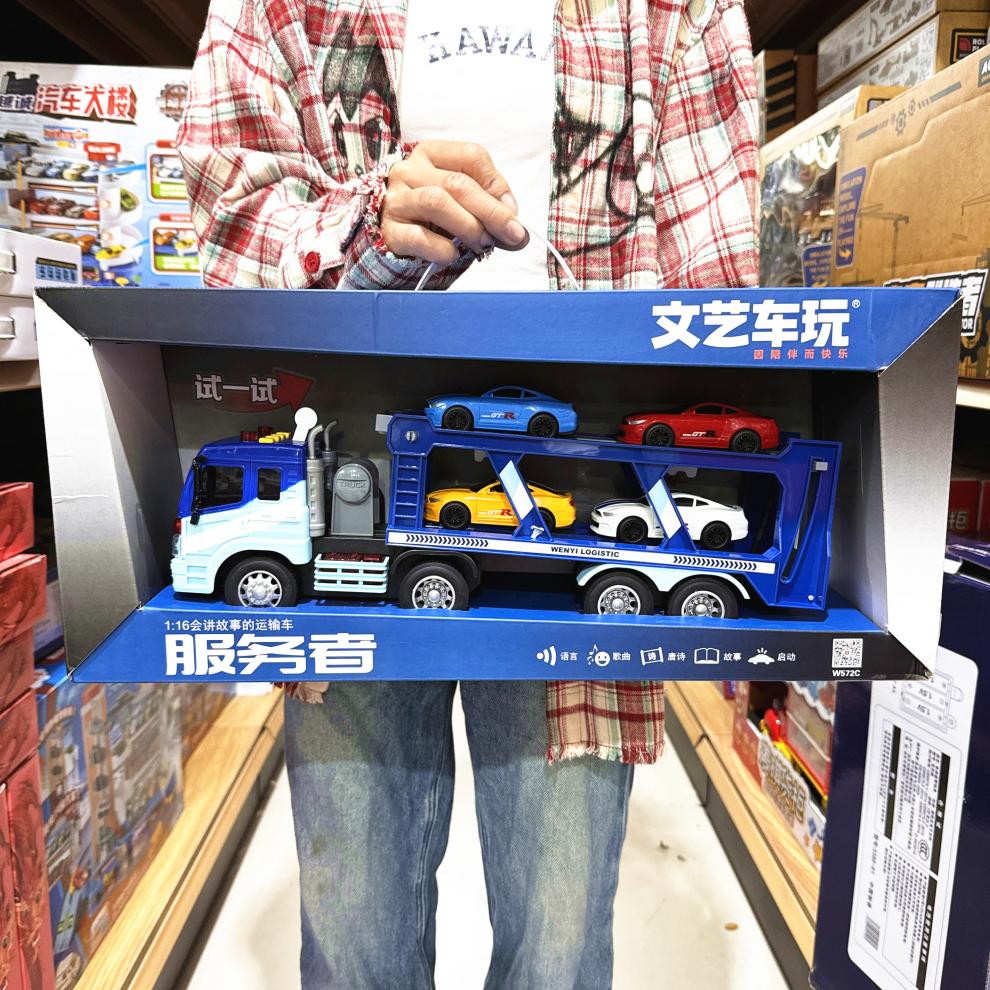 933fcbda640754cb.jpg