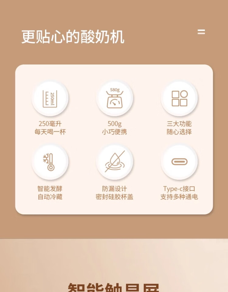 bbcd8d54094496bd.jpg