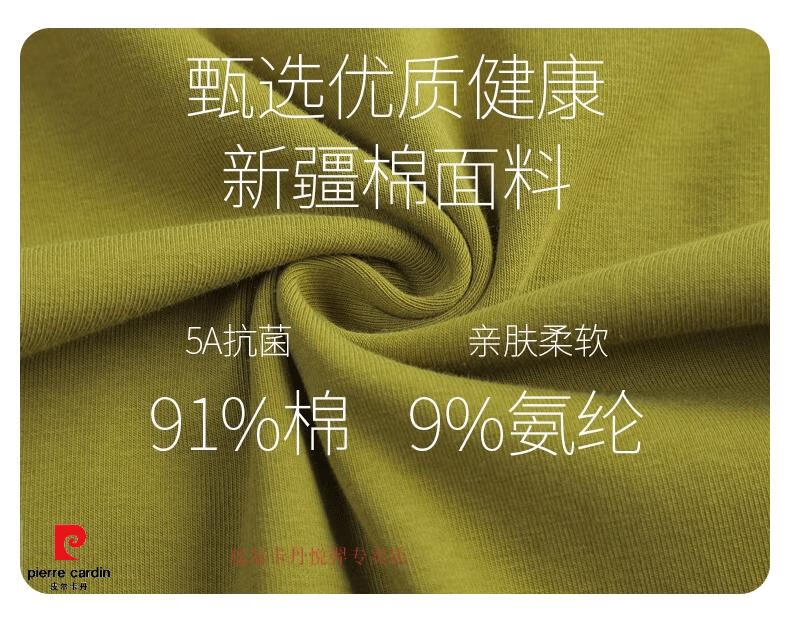 fe37a212681ab0ab.jpg