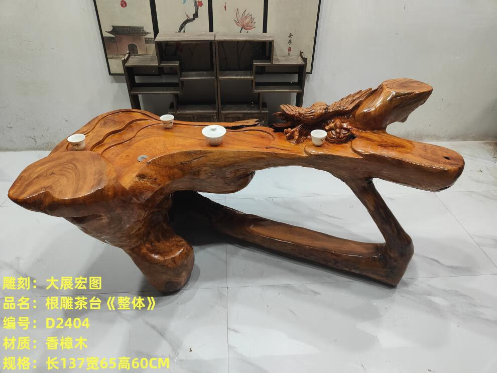 c922613514921bcb.jpg