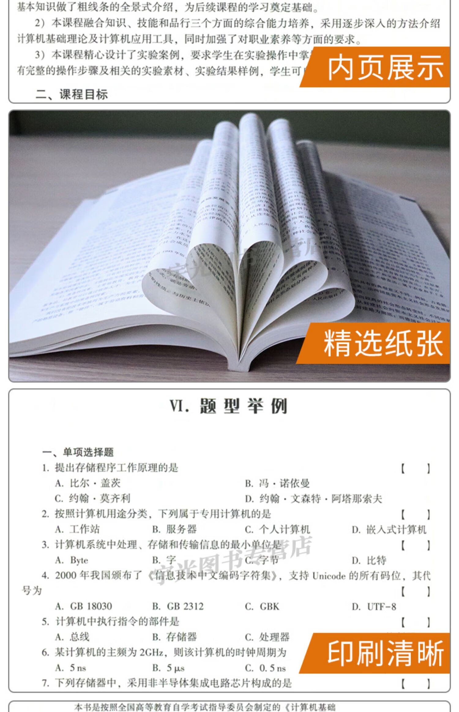 a3a46709f8d4c38b.jpg