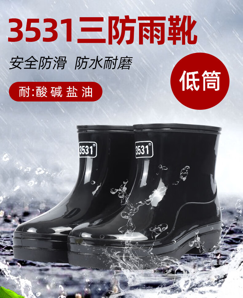 60bf814f2fc0365f.jpg