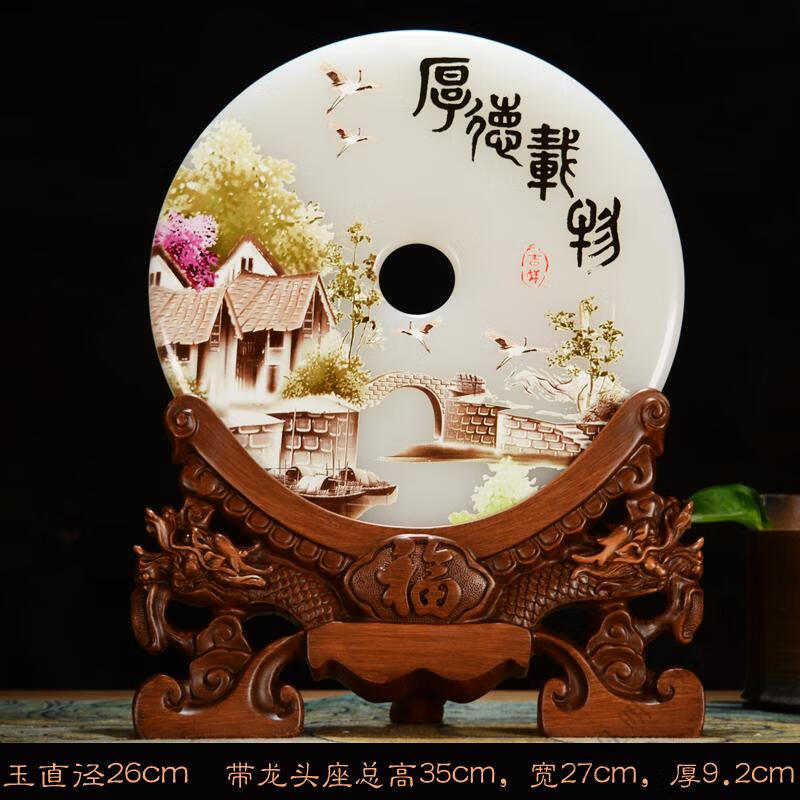 9e47c7905d70d87c.jpg