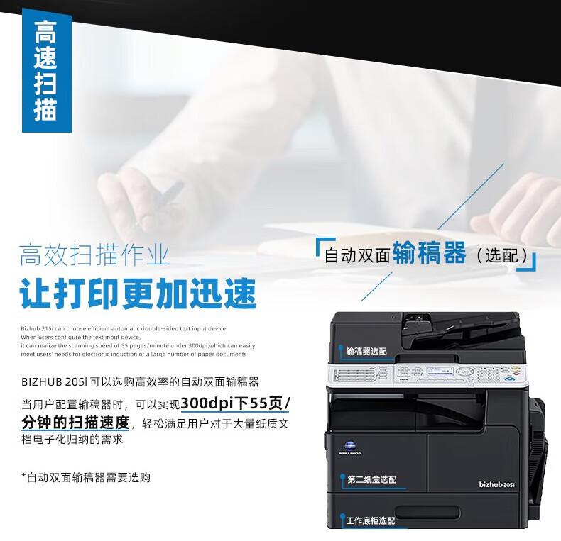 458d85f77a77f754.jpg