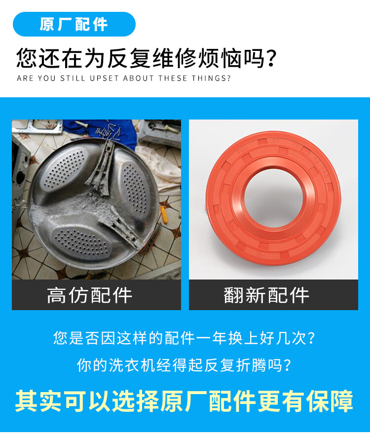 0931838909556d09.jpg