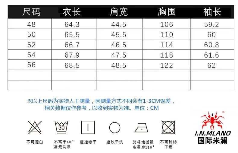 a8951f4ee457519d.jpg