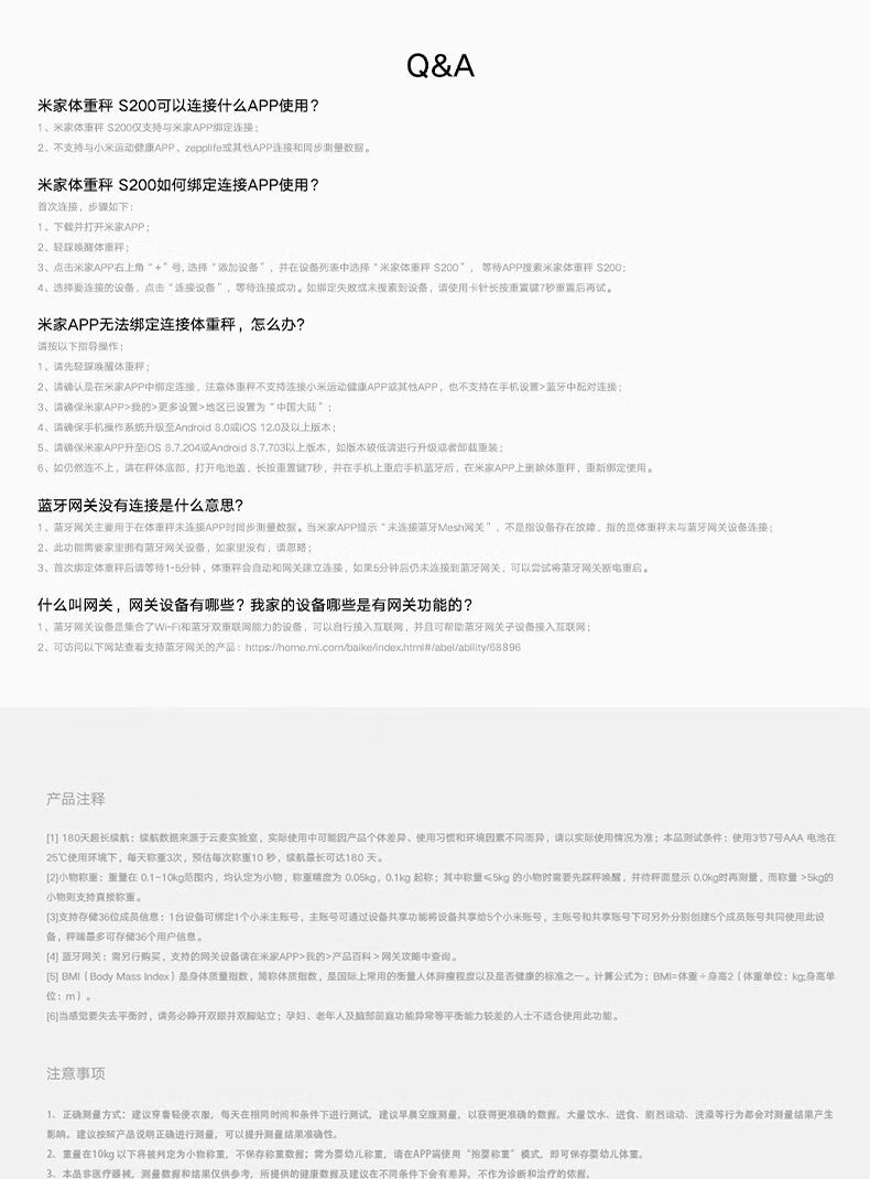 62bd136530507fa2.jpg