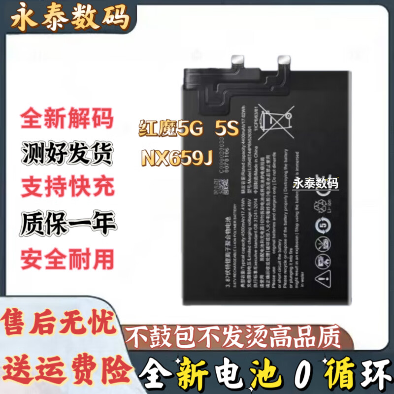 a0ada5b7557e0bbb.jpg