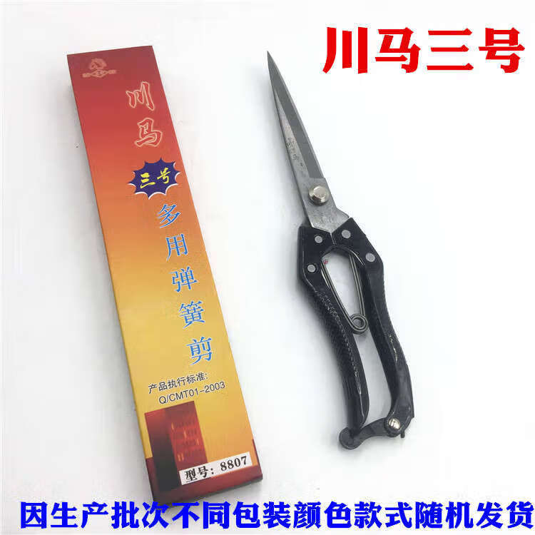 3baa9f710d81b49e.jpg