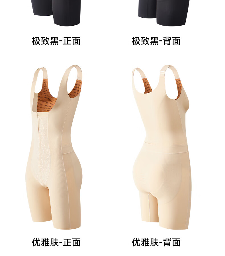 3bdd8f70ed1101e8.jpg