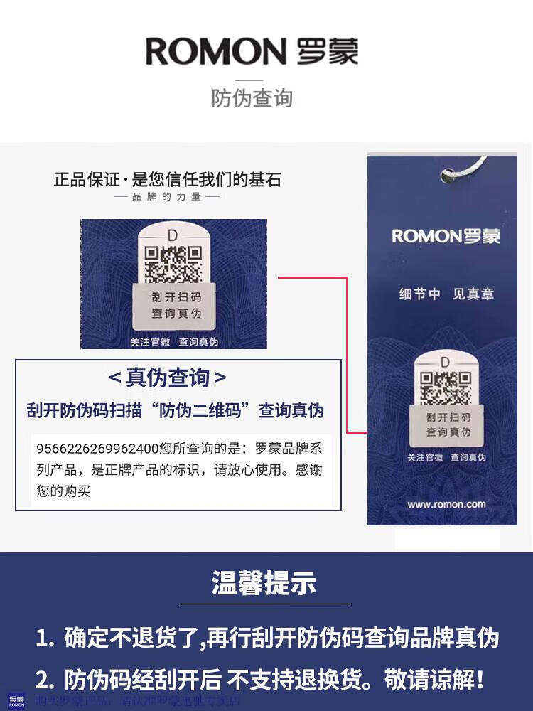 eb786d70dcb9c479.jpg