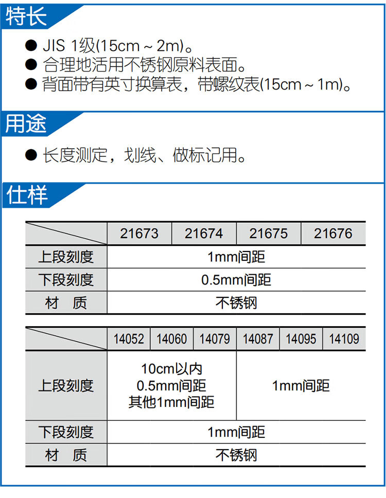 eb786d70dcb9c479.jpg