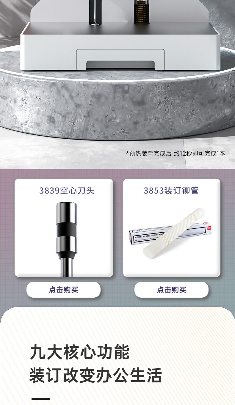 ae9e97d9384d7328.jpg