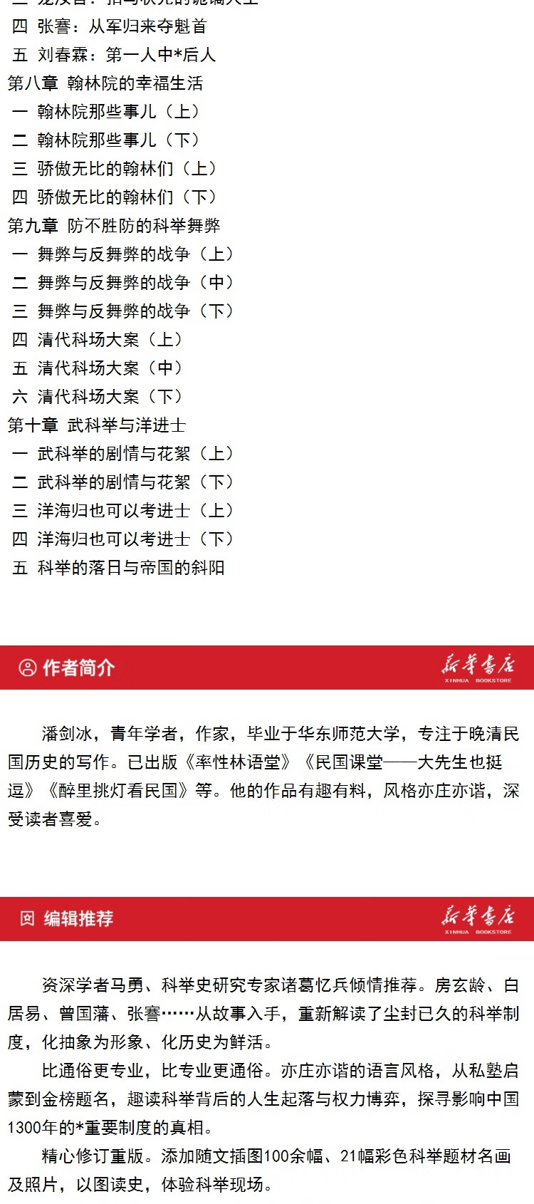 08e1da688030eac9.jpg