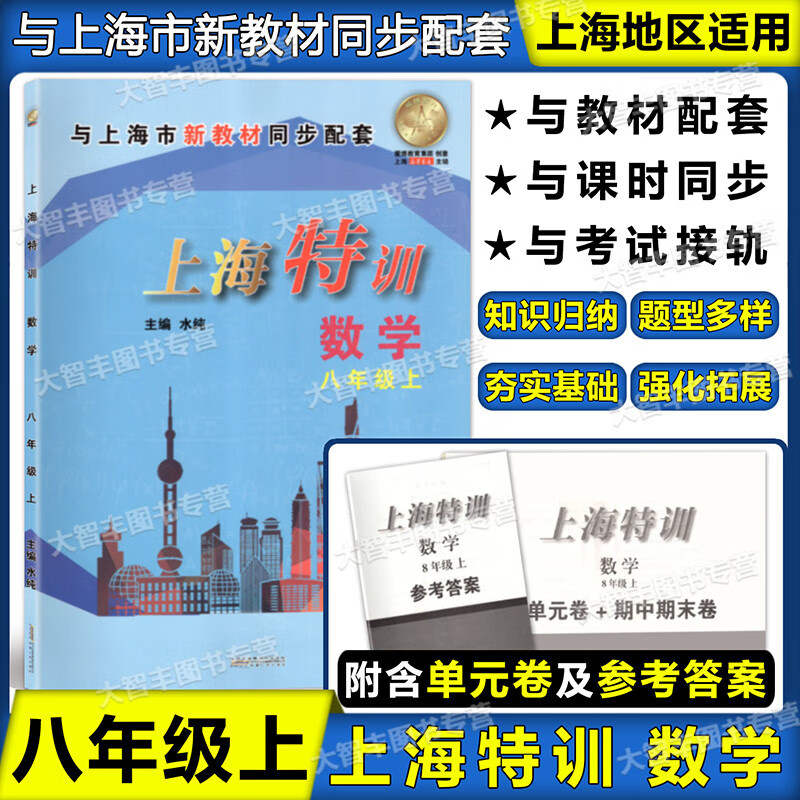 840ef4e4749b0e86.jpg