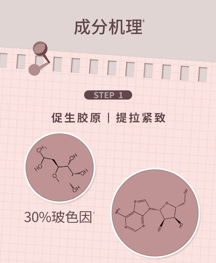 4cc999306ac3aee5.jpg