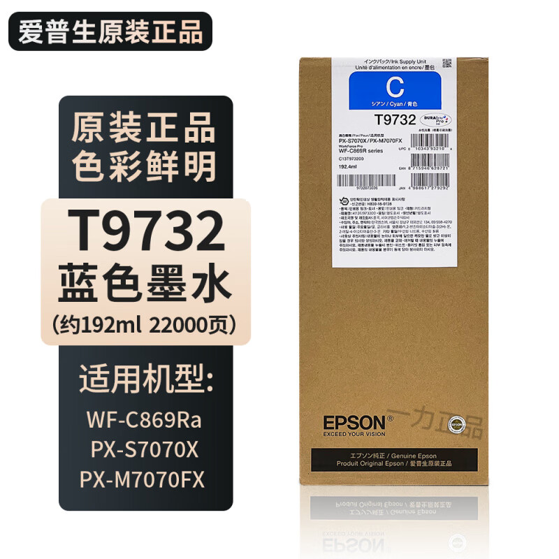 681c942e56e06f29.jpg