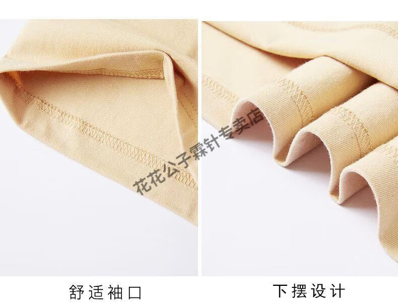 2b617a0635d5d551.jpg