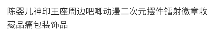 3fb82d9d6083da03.png