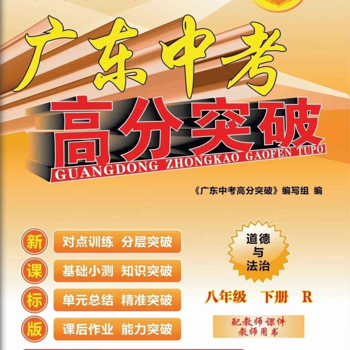 691c857c241fc677.jpg