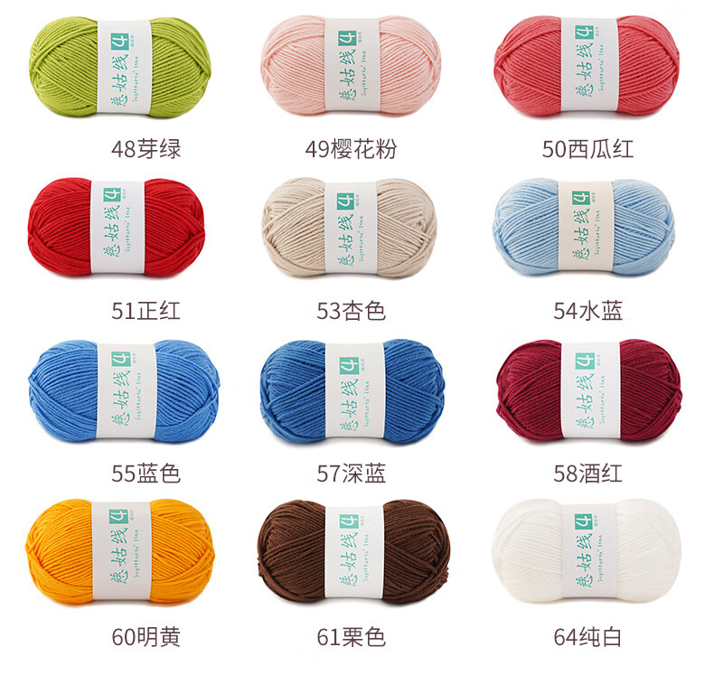 51820836-c65d-4d29-b6c9-4b6802293b24.jpe