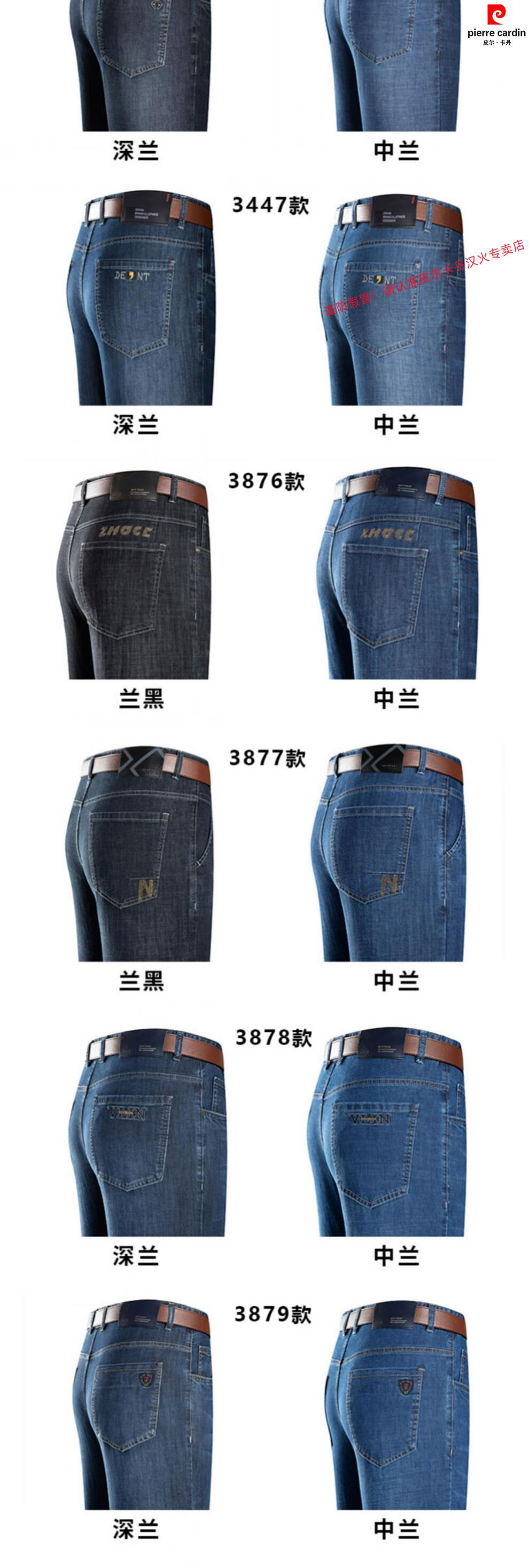 cfcf534a88f364fc.jpg