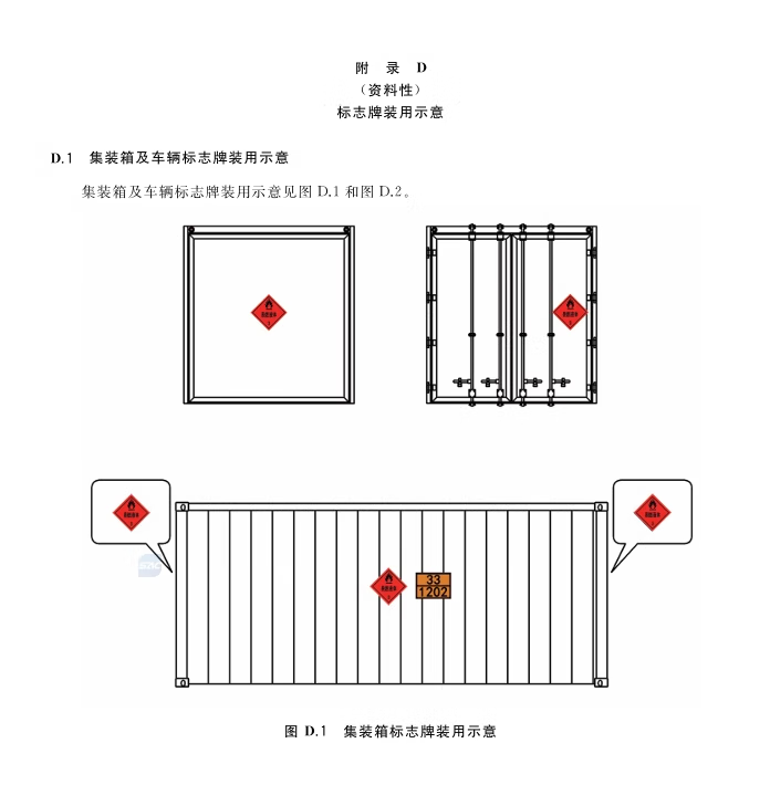 3933edc639a09d27.png