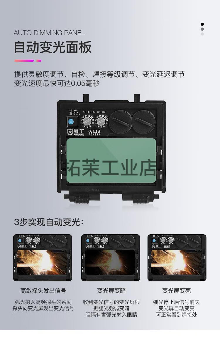 91a3fdbd617f099c.jpg