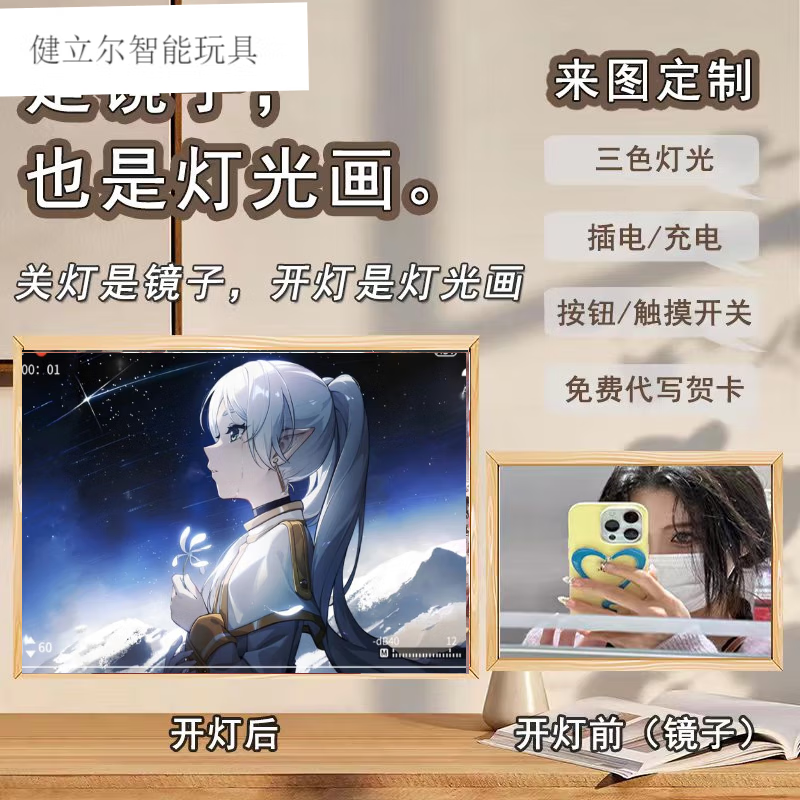 38aa86d3bf9272e7.png