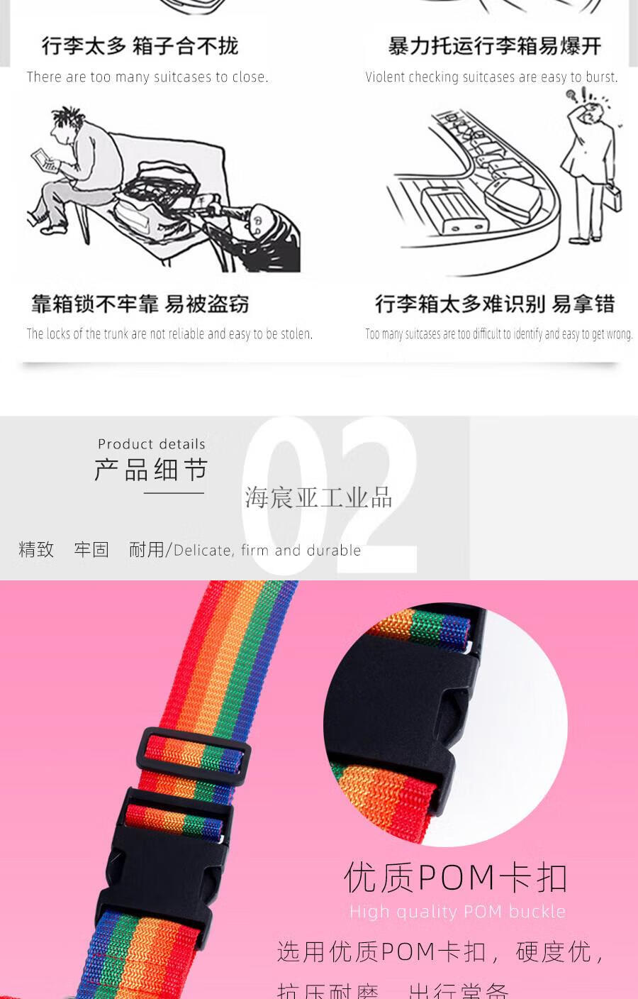 详情1_05