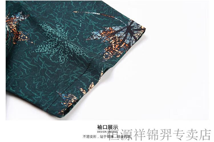 c9e811c1decda450.jpg