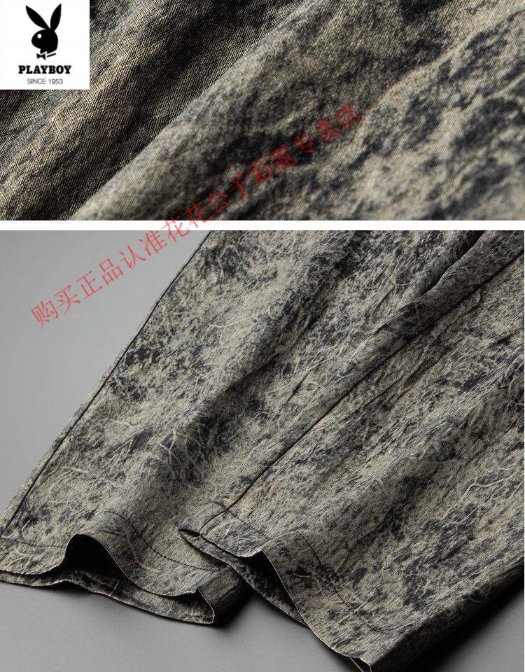 6f3885cbbb4ebc66.jpg