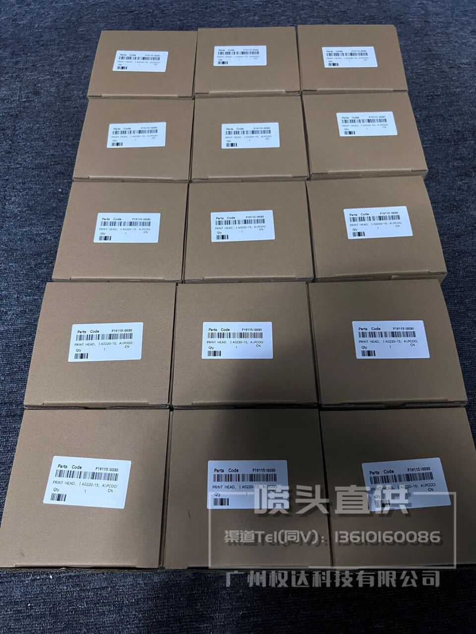 09ee2023db966070.jpg