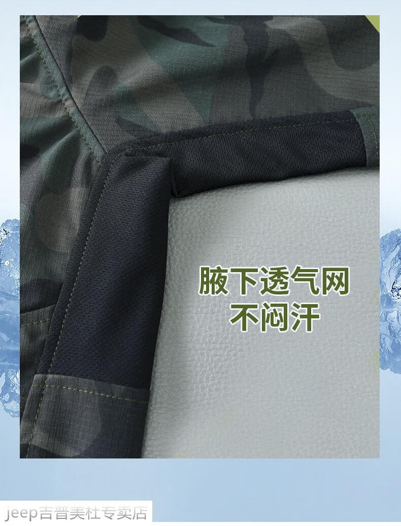 b04b231bba9ed277.jpg