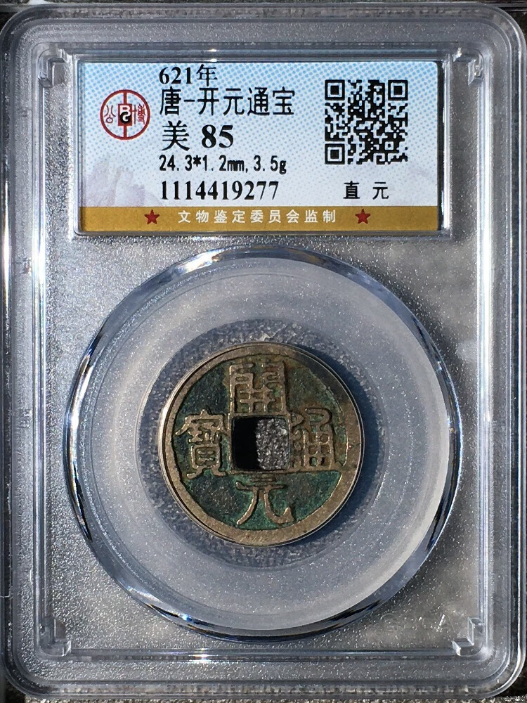 7e47be7981728249.jpg