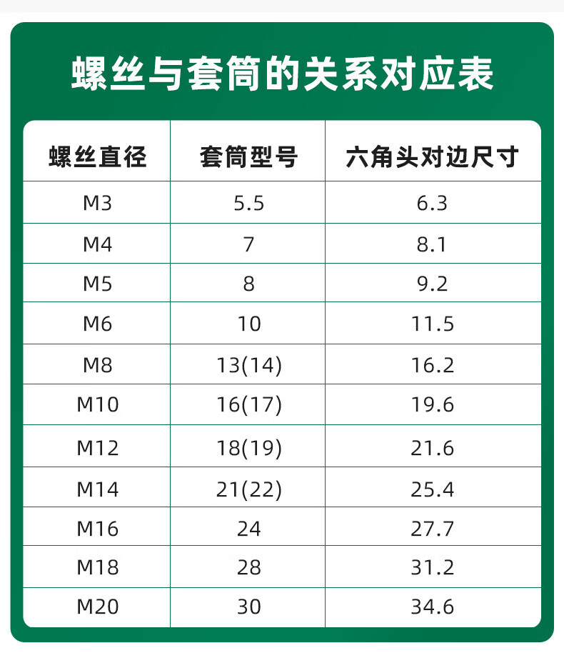 27502bd5556d5f99.jpg