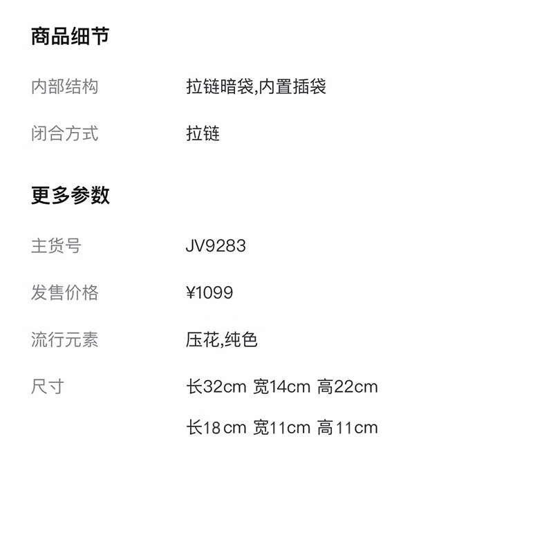 5cd68108f23a19a3.jpg