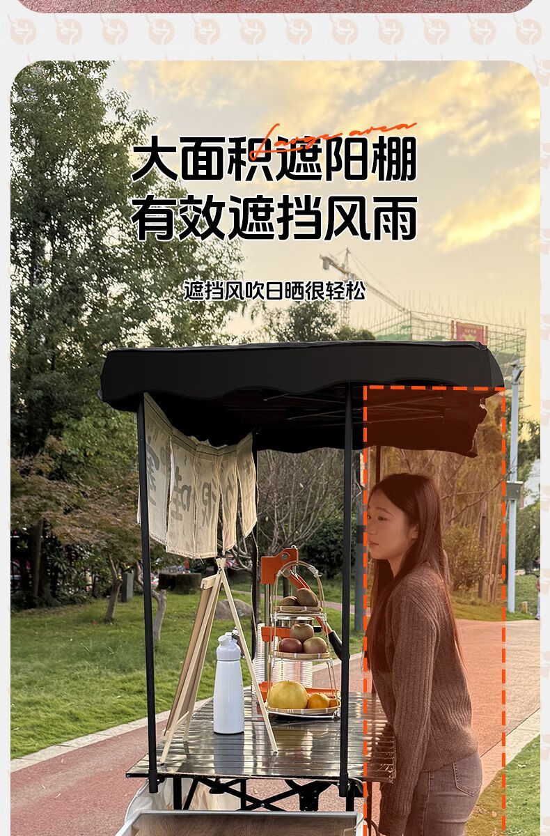 04c9d715-09f9-42f8-aa9b-53c25c6d539a.jpe