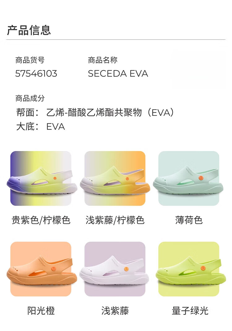 83cc8c9359d4f61a.jpg