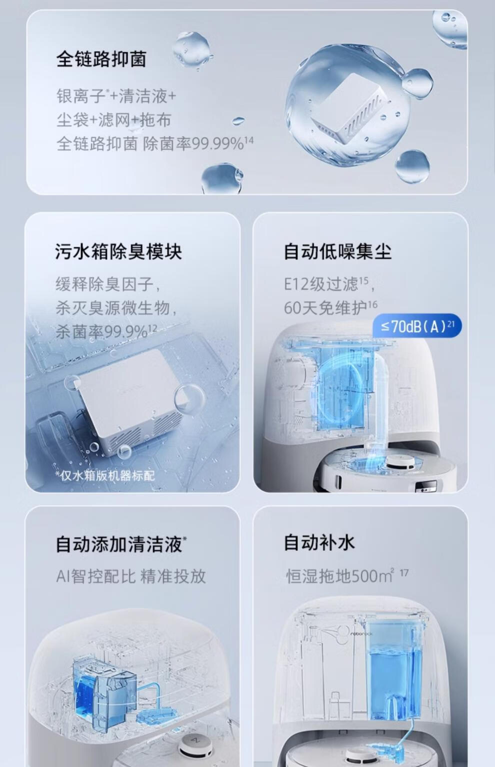 f472bac9ea79ffa1.jpg