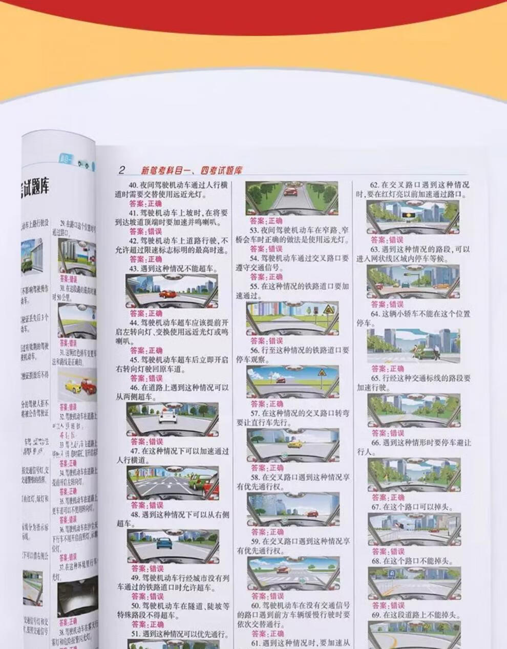 ebe651c38c8e9bf5.jpg