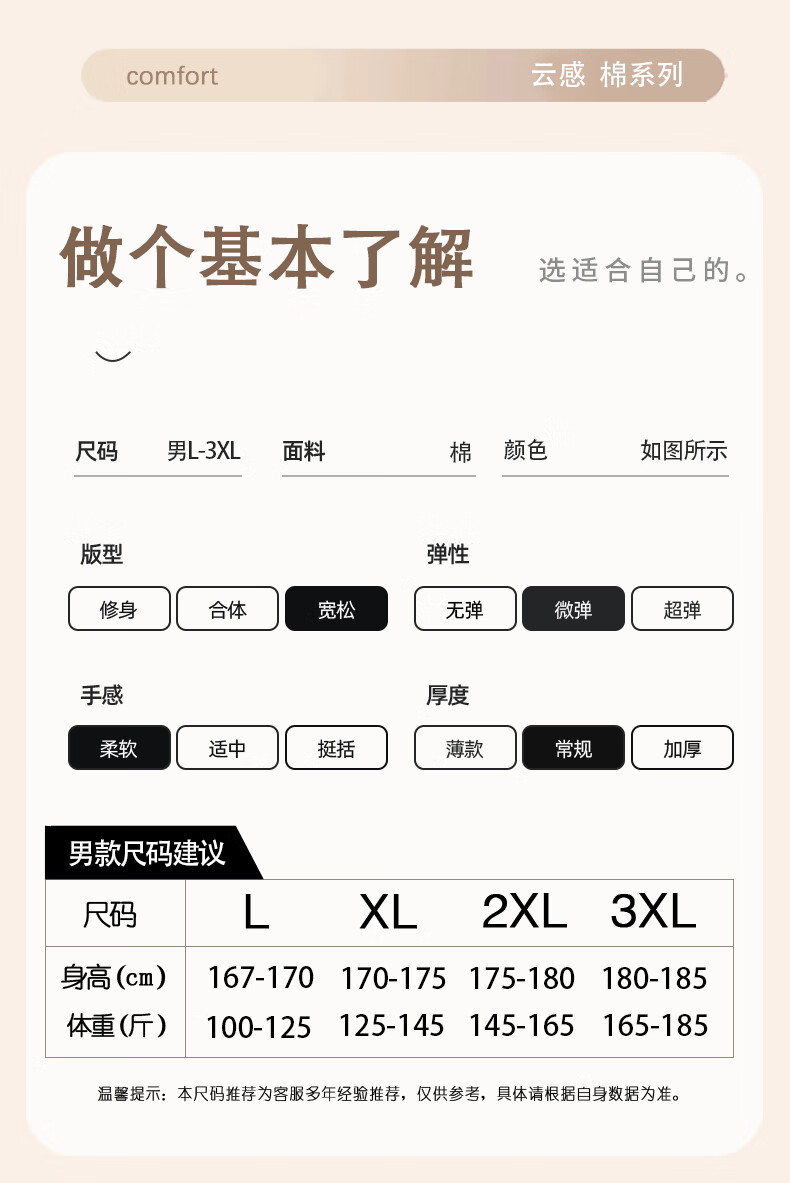 ebe651c38c8e9bf5.jpg