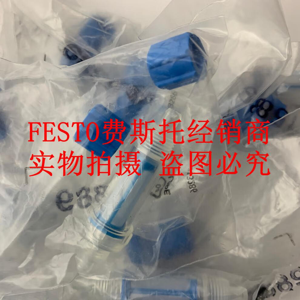 O1CN01k3RU2M1QTVc7o85k1_!!3625621977.jpg