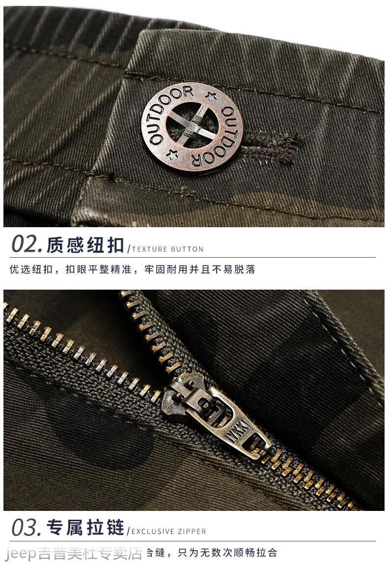 ee5acc6a708a814e.jpg